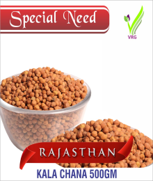 KALA CHANNA 500GM  VRG ORGANIC